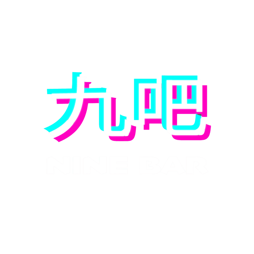 Nine Bar logo